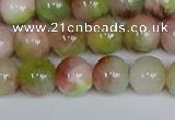 CMJ1075 15.5 inches 6mm round jade beads wholesale