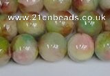 CMJ1077 15.5 inches 10mm round jade beads wholesale