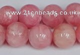 CMJ1132 15.5 inches 10mm round jade beads wholesale