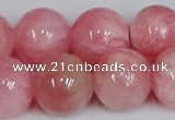 CMJ1133 15.5 inches 12mm round jade beads wholesale