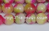 CMJ1161 15.5 inches 8mm round jade beads wholesale