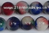 CMJ1187 15.5 inches 10mm round jade beads wholesale