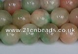 CMJ1231 15.5 inches 8mm round jade beads wholesale