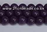 CMJ262 15.5 inches 8mm round Mashan jade beads wholesale