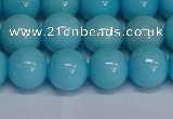 CMJ278 15.5 inches 12mm round Mashan jade beads wholesale