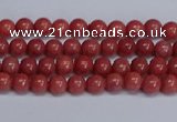 CMJ316 15.5 inches 4mm round Mashan jade beads wholesale