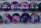 CMJ411 15.5 inches 12mm round rainbow jade beads wholesale