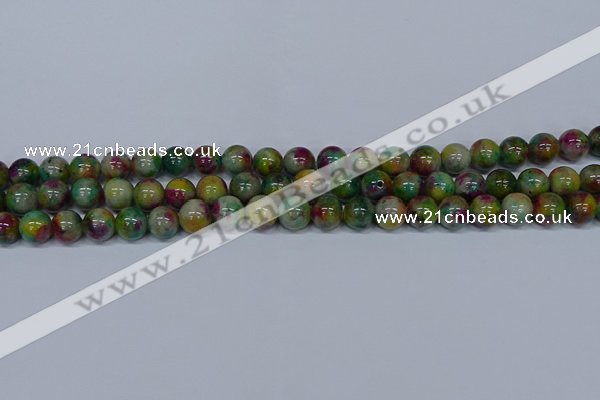 CMJ416 15.5 inches 8mm round rainbow jade beads wholesale