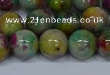 CMJ418 15.5 inches 12mm round rainbow jade beads wholesale