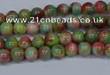 CMJ421 15.5 inches 4mm round rainbow jade beads wholesale