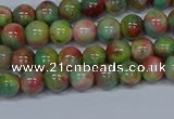 CMJ422 15.5 inches 6mm round rainbow jade beads wholesale