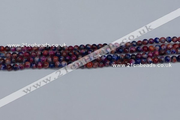 CMJ428 15.5 inches 4mm round rainbow jade beads wholesale