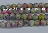 CMJ435 15.5 inches 4mm round rainbow jade beads wholesale