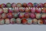 CMJ442 15.5 inches 4mm round rainbow jade beads wholesale