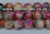 CMJ444 15.5 inches 8mm round rainbow jade beads wholesale