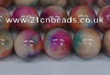 CMJ446 15.5 inches 12mm round rainbow jade beads wholesale