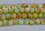 CMJ449 15.5 inches 4mm round rainbow jade beads wholesale