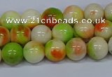 CMJ451 15.5 inches 8mm round rainbow jade beads wholesale