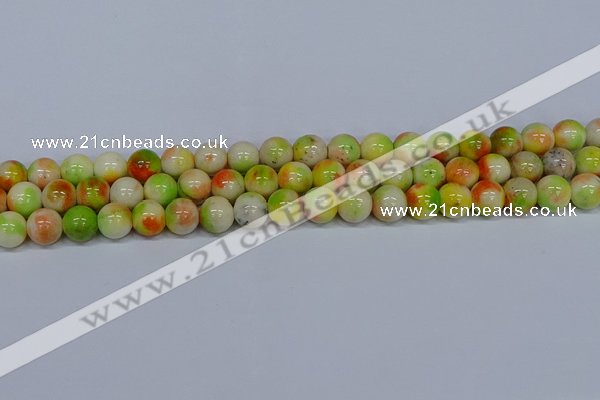 CMJ452 15.5 inches 10mm round rainbow jade beads wholesale