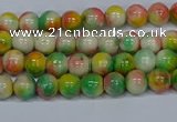 CMJ456 15.5 inches 4mm round rainbow jade beads wholesale