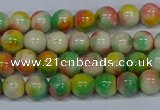 CMJ457 15.5 inches 6mm round rainbow jade beads wholesale