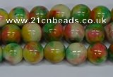 CMJ458 15.5 inches 8mm round rainbow jade beads wholesale