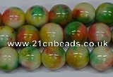 CMJ459 15.5 inches 10mm round rainbow jade beads wholesale