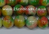 CMJ460 15.5 inches 12mm round rainbow jade beads wholesale