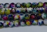 CMJ463 15.5 inches 4mm round rainbow jade beads wholesale