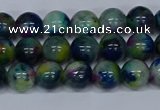 CMJ465 15.5 inches 8mm round rainbow jade beads wholesale