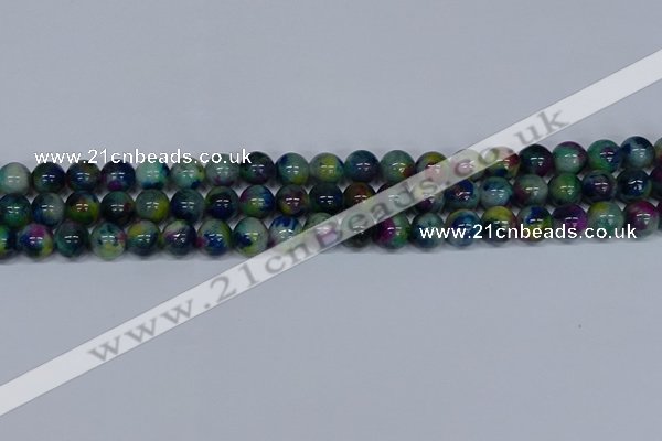 CMJ466 15.5 inches 10mm round rainbow jade beads wholesale
