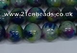 CMJ467 15.5 inches 12mm round rainbow jade beads wholesale