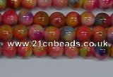 CMJ471 15.5 inches 6mm round rainbow jade beads wholesale