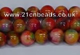 CMJ472 15.5 inches 8mm round rainbow jade beads wholesale