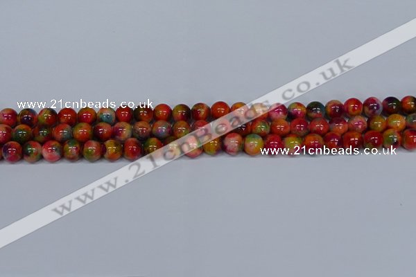 CMJ472 15.5 inches 8mm round rainbow jade beads wholesale