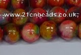 CMJ474 15.5 inches 12mm round rainbow jade beads wholesale