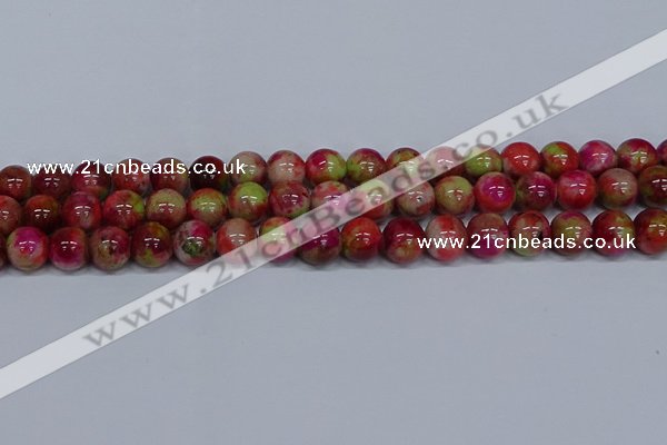 CMJ481 15.5 inches 12mm round rainbow jade beads wholesale