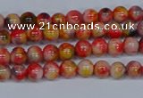 CMJ484 15.5 inches 4mm round rainbow jade beads wholesale