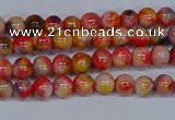 CMJ484 15.5 inches 4mm round rainbow jade beads wholesale