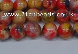 CMJ486 15.5 inches 8mm round rainbow jade beads wholesale