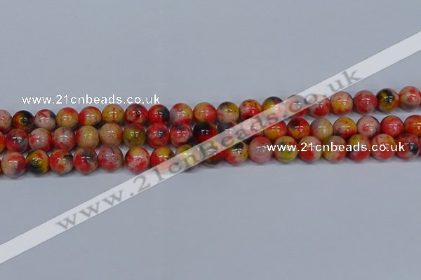 CMJ487 15.5 inches 10mm round rainbow jade beads wholesale