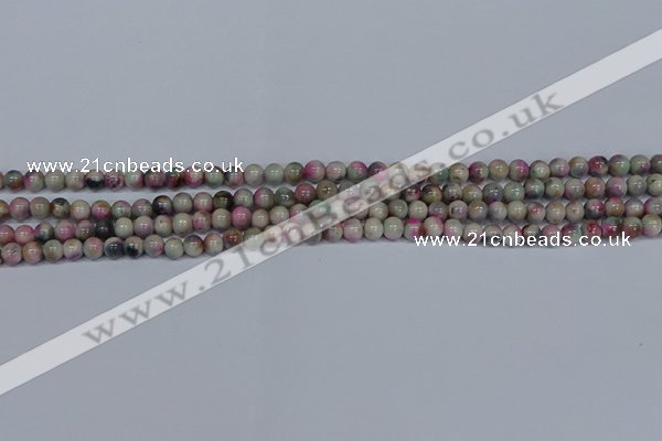 CMJ491 15.5 inches 4mm round rainbow jade beads wholesale