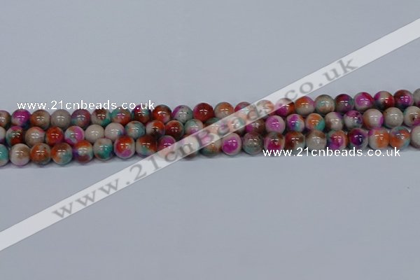 CMJ493 15.5 inches 8mm round rainbow jade beads wholesale