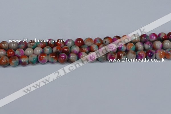 CMJ494 15.5 inches 10mm round rainbow jade beads wholesale