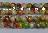 CMJ498 15.5 inches 4mm round rainbow jade beads wholesale