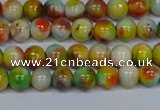 CMJ499 15.5 inches 6mm round rainbow jade beads wholesale