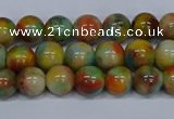 CMJ500 15.5 inches 8mm round rainbow jade beads wholesale