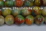 CMJ502 15.5 inches 12mm round rainbow jade beads wholesale