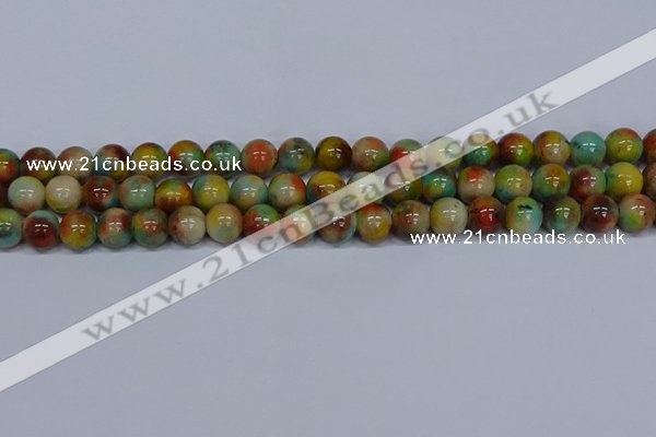 CMJ502 15.5 inches 12mm round rainbow jade beads wholesale