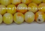 CMJ509 15.5 inches 12mm round rainbow jade beads wholesale